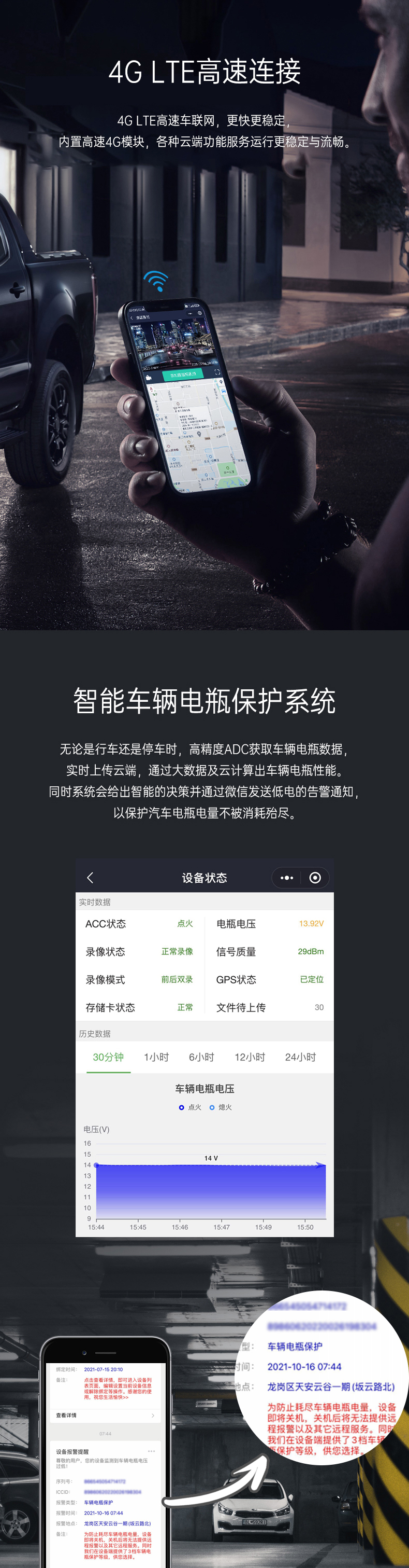R169Pro寶描V2_20220802_02_02.jpg