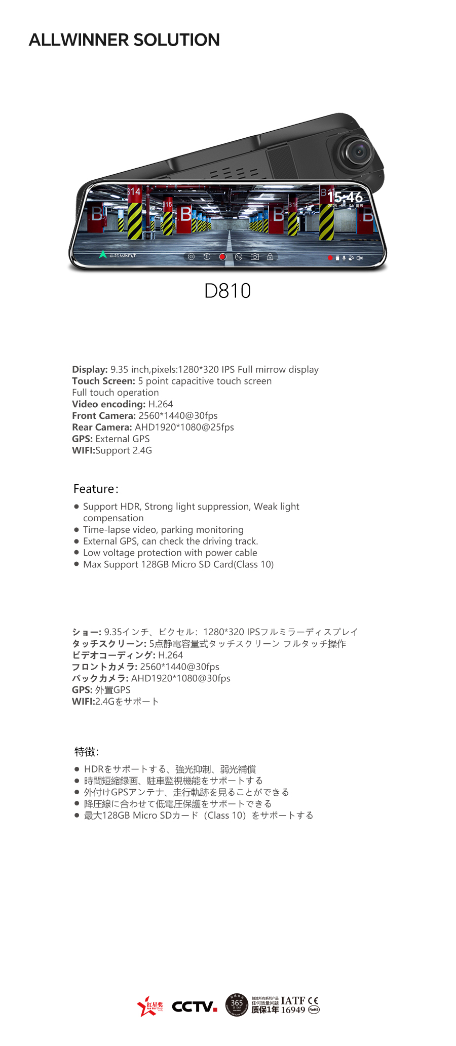 12-D810.jpg