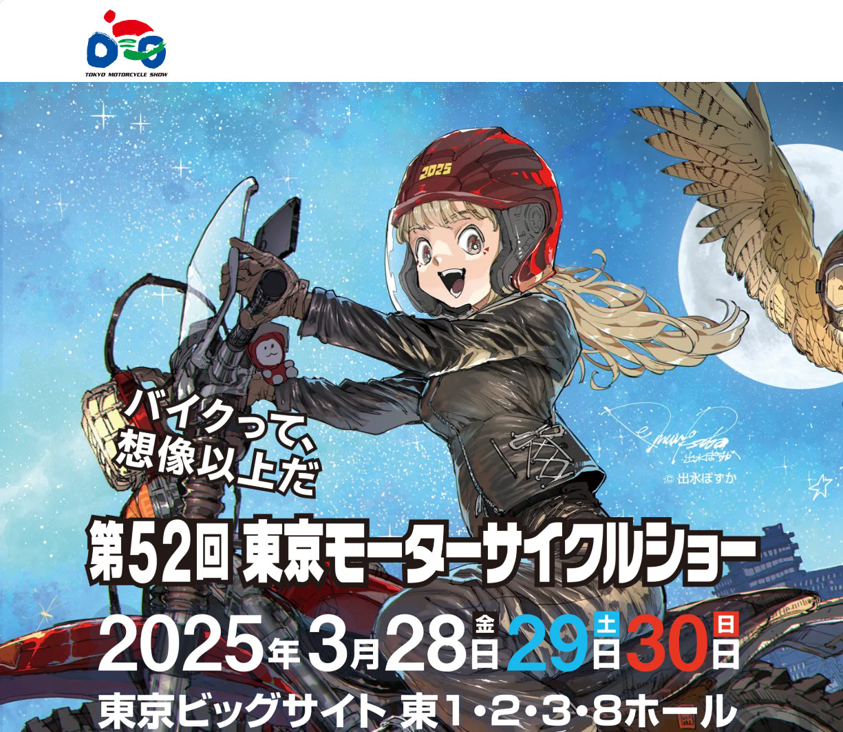 圖片1.jpg