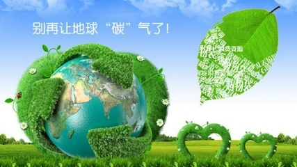 一分鐘了解生物基材料 綠色環保的&ldquo;未來之鑰&rdquo;